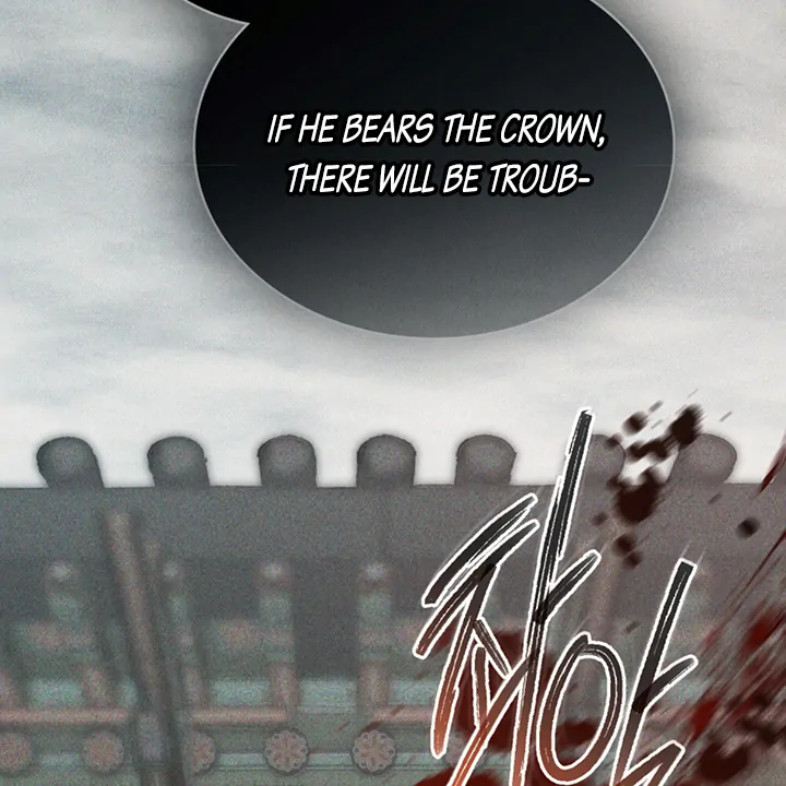 Wild Night Chapter 56 - Page 42