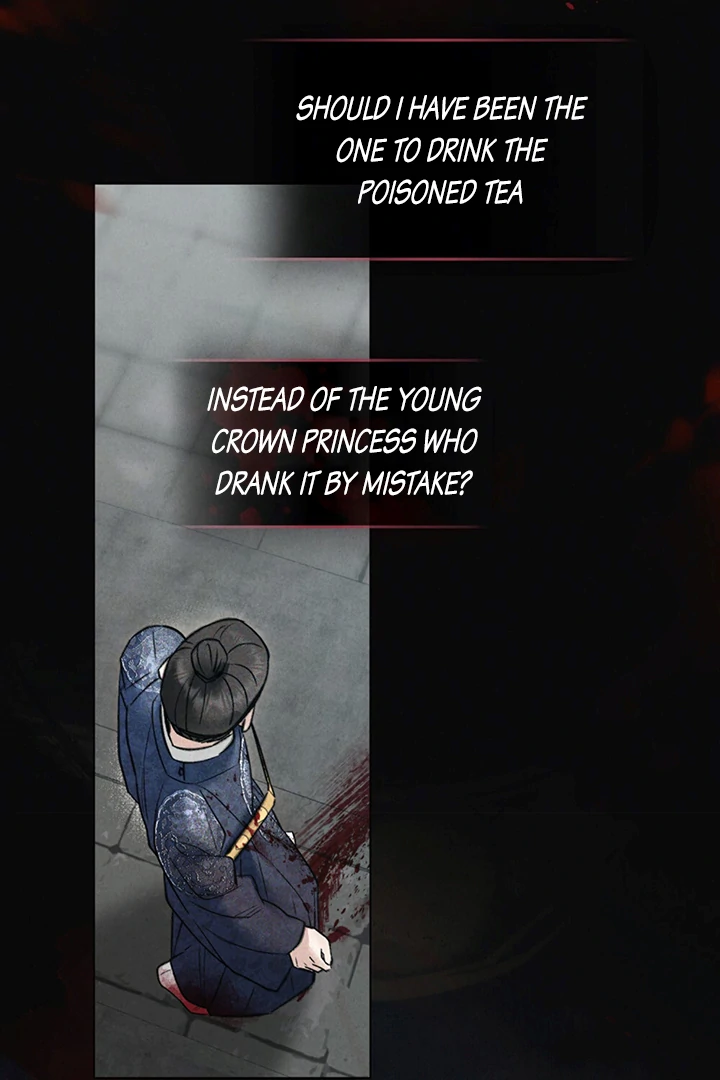 Wild Night Chapter 56 - Page 46