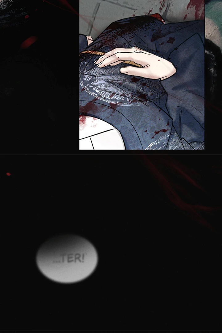 Wild Night Chapter 56 - Page 48