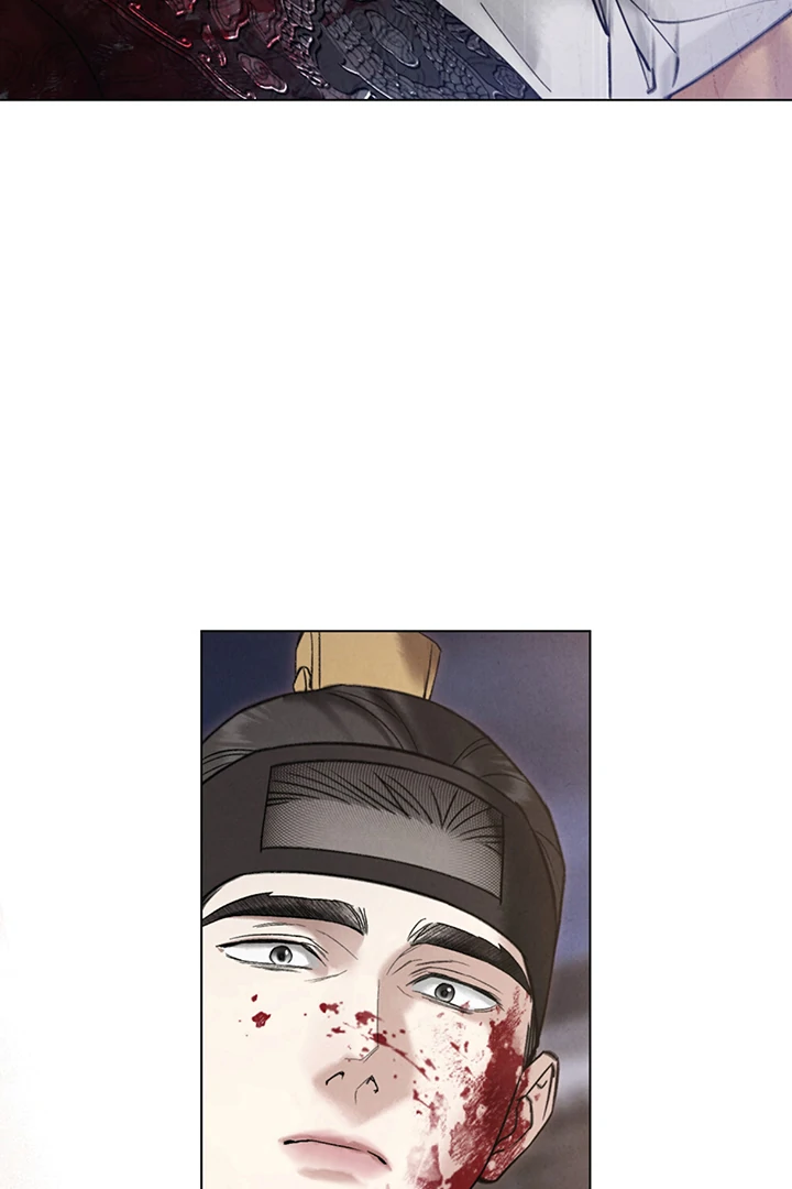 Wild Night Chapter 56 - Page 50