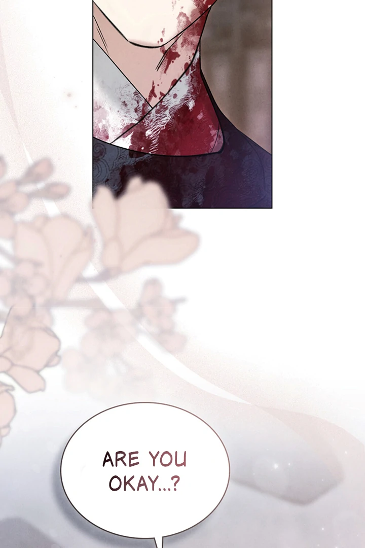 Wild Night Chapter 56 - Page 51