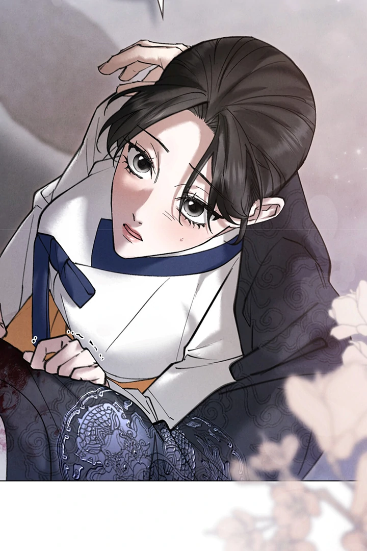 Wild Night Chapter 56 - Page 52