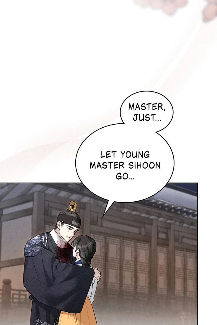 Wild Night Chapter 56 - Page 53