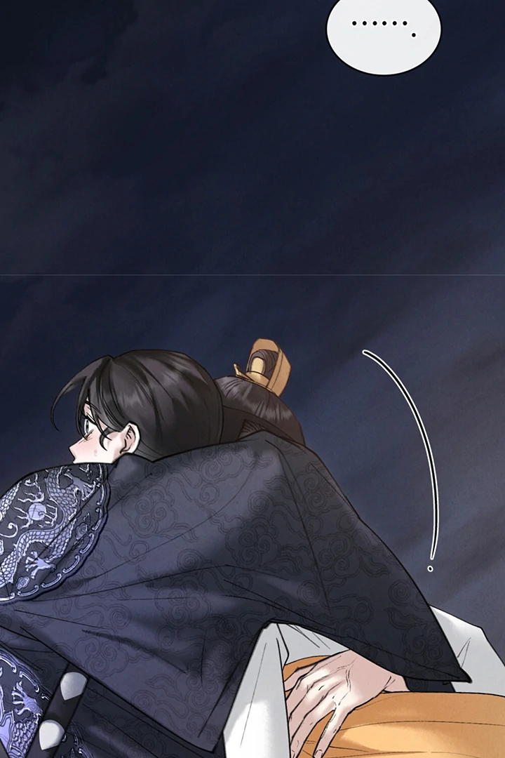 Wild Night Chapter 56 - Page 57