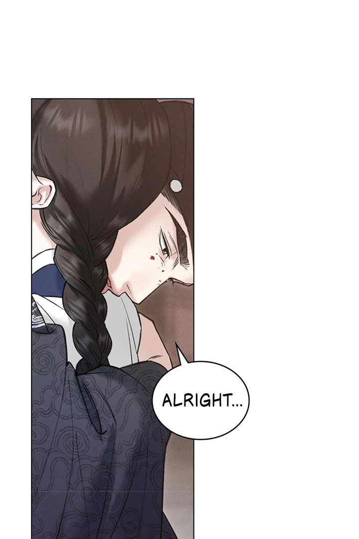 Wild Night Chapter 56 - Page 59