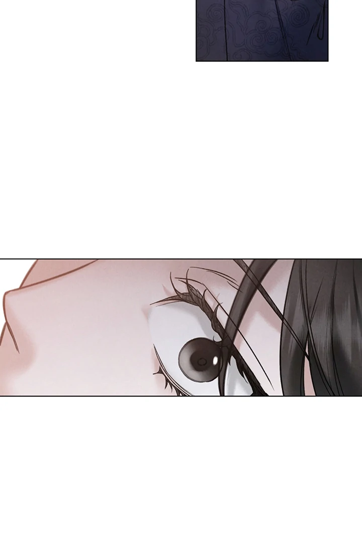 Wild Night Chapter 56 - Page 61