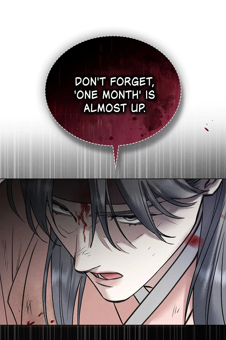 Wild Night Chapter 56 - Page 63