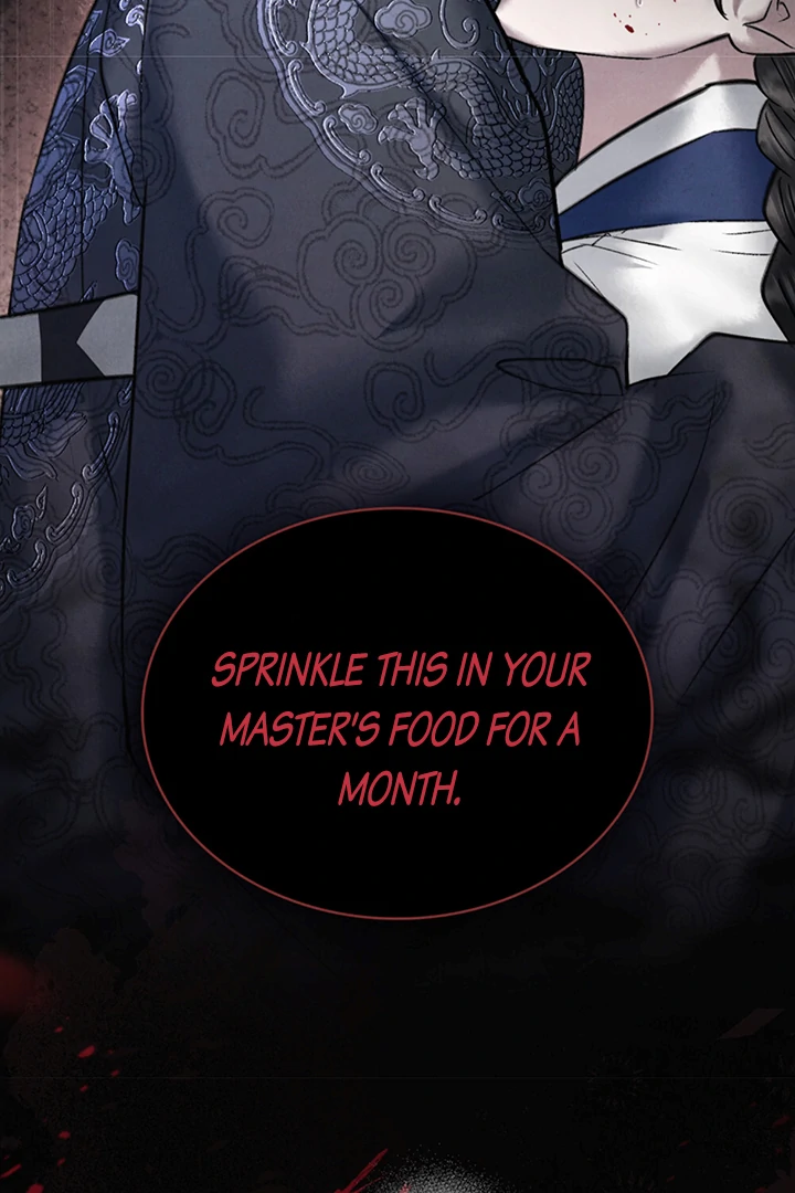 Wild Night Chapter 56 - Page 65