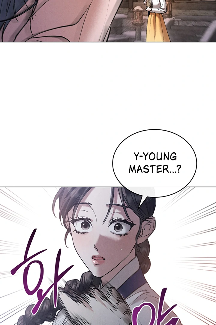 Wild Night Chapter 56 - Page 7