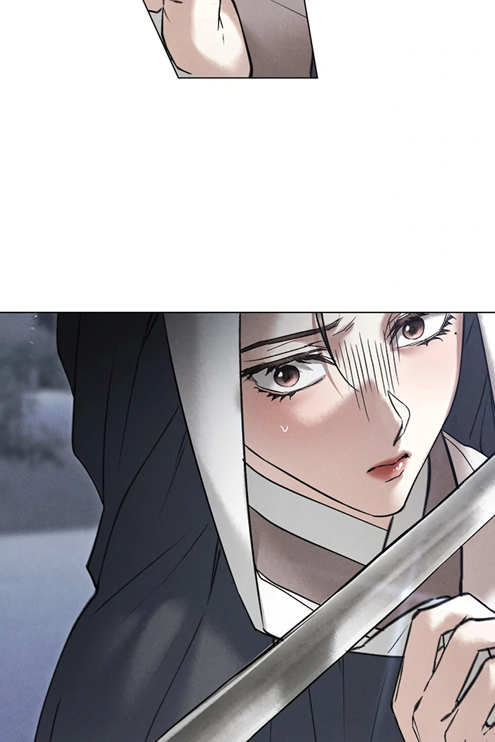 Wild Night Chapter 56 - Page 75