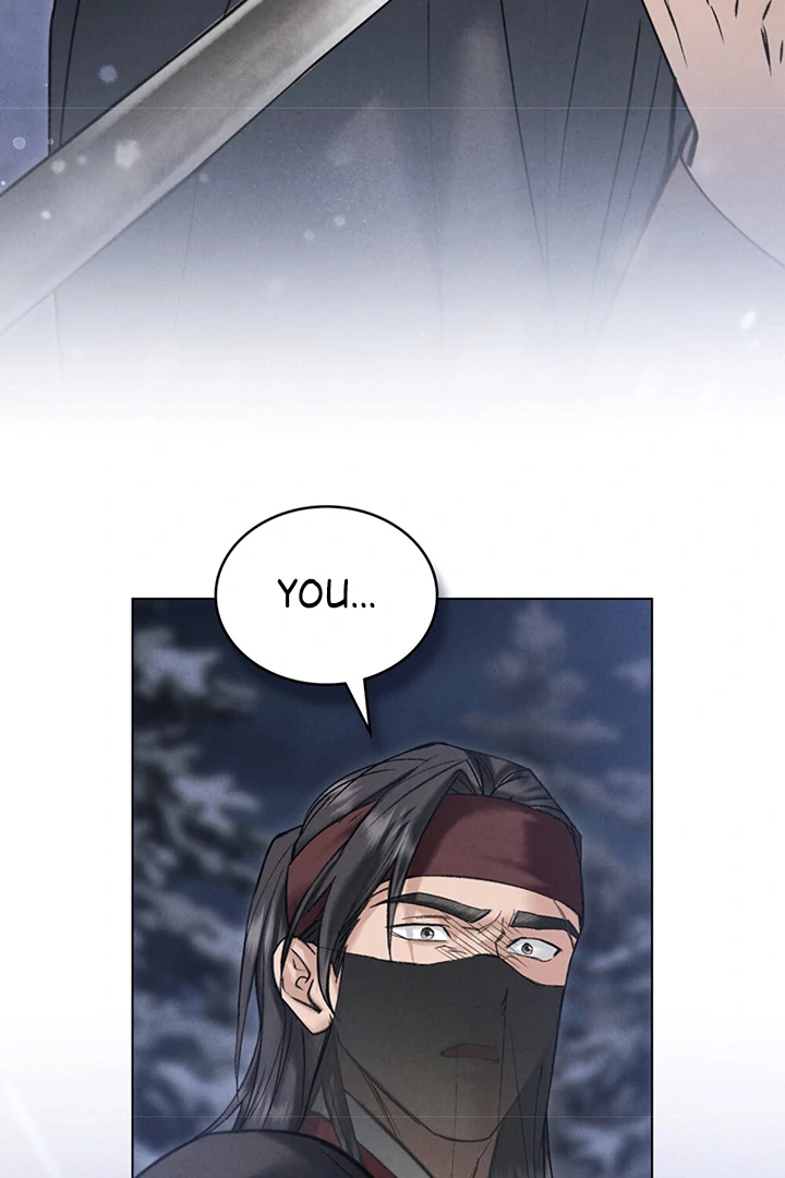 Wild Night Chapter 56 - Page 76