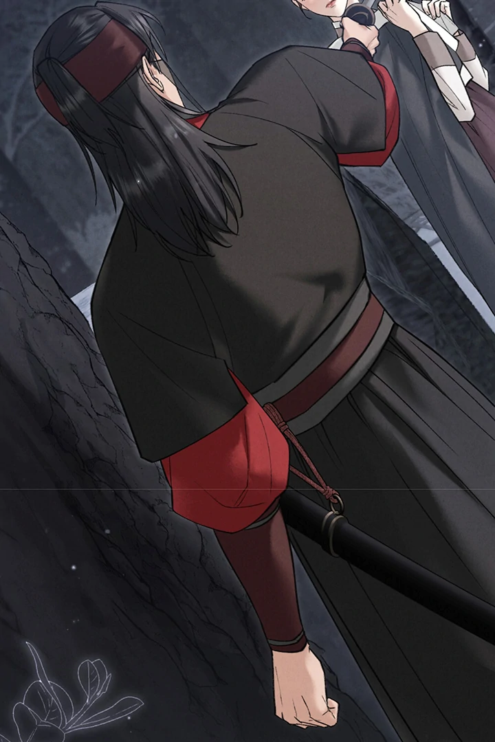 Wild Night Chapter 56 - Page 78