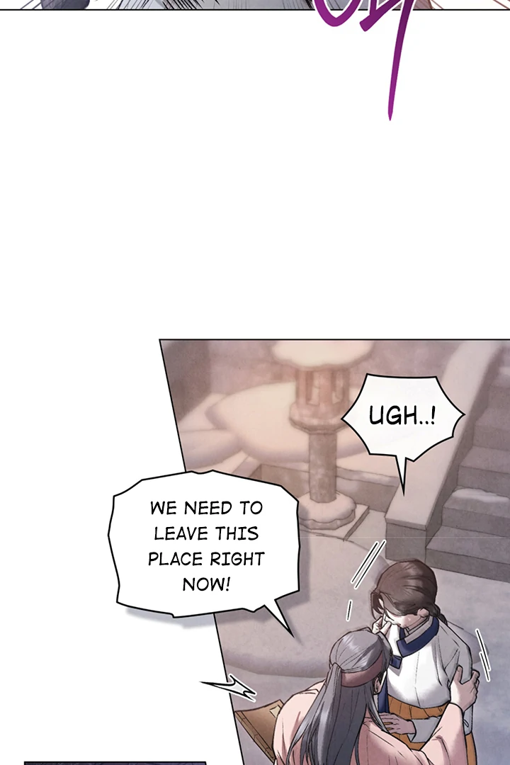 Wild Night Chapter 56 - Page 8