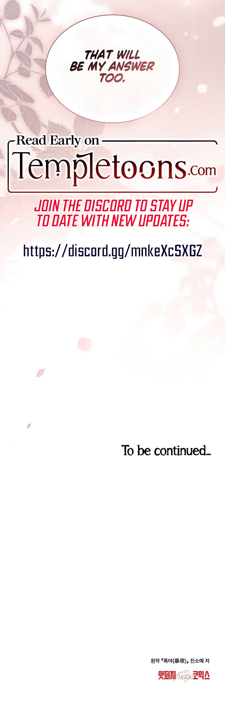 Wild Night Chapter 57 - Page 8