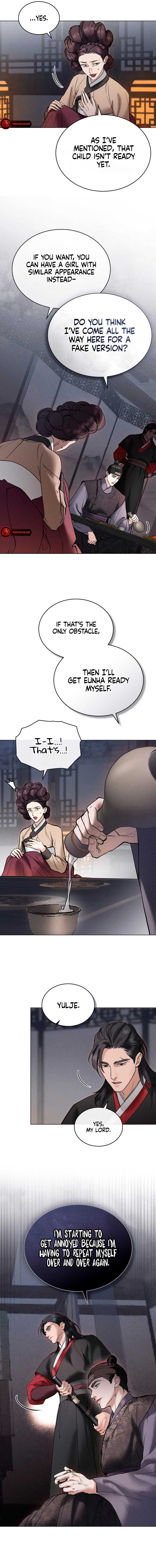 Wild Night Chapter 6 - Page 2