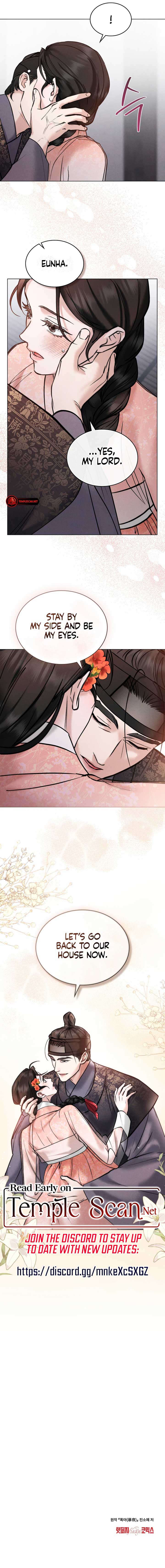 Wild Night Chapter 6 - Page 9