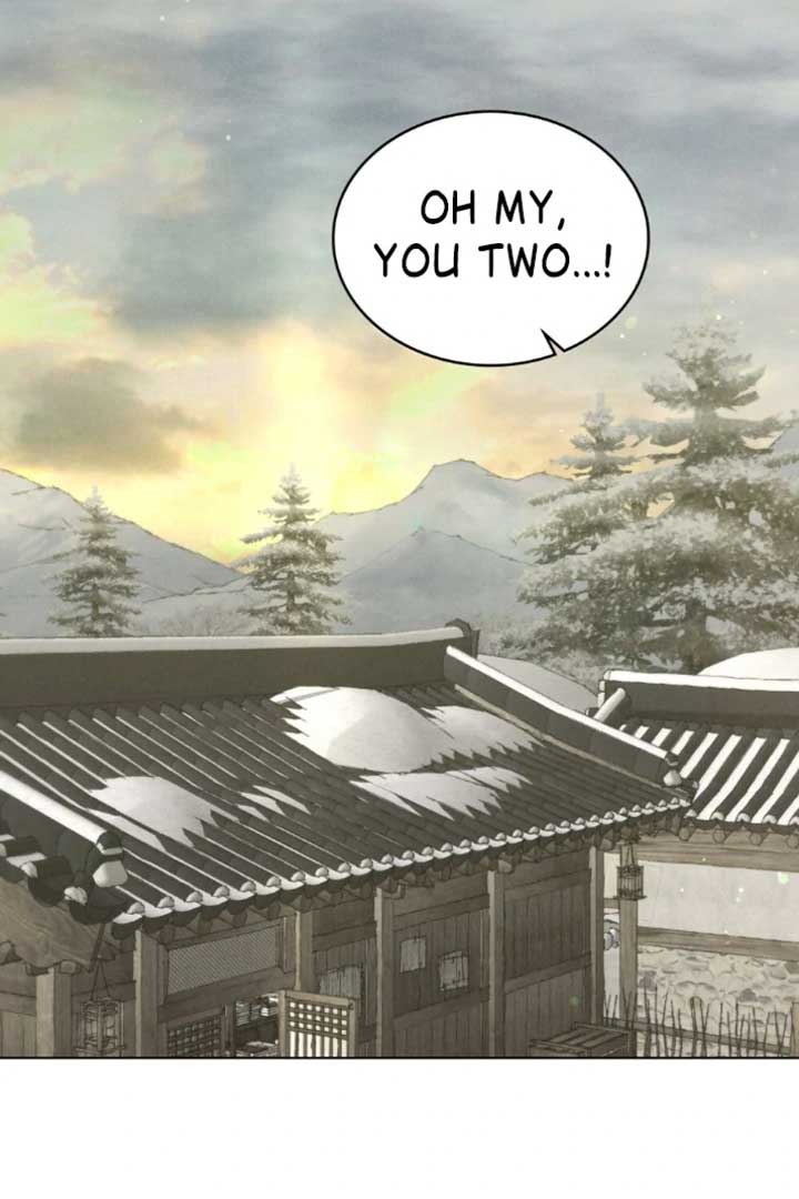 Wild Night Chapter 63 - Page 16