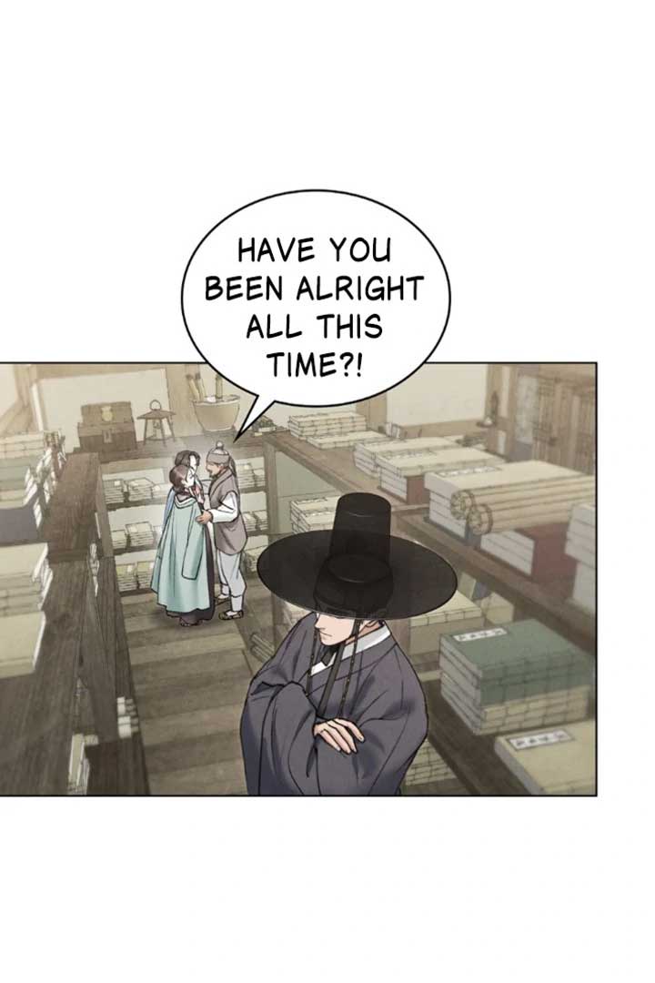 Wild Night Chapter 63 - Page 17