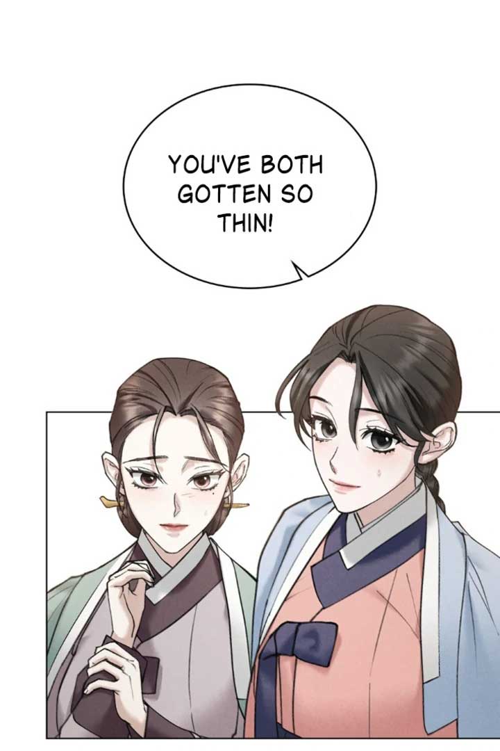 Wild Night Chapter 63 - Page 18