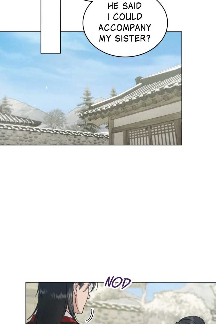 Wild Night Chapter 63 - Page 2