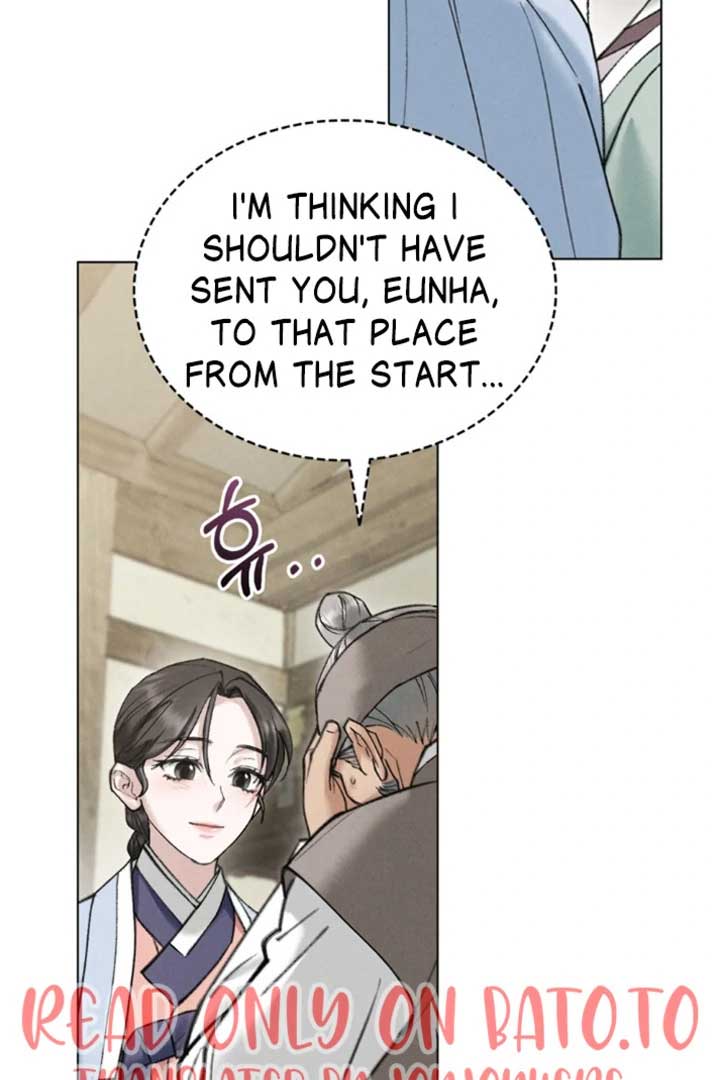 Wild Night Chapter 63 - Page 20