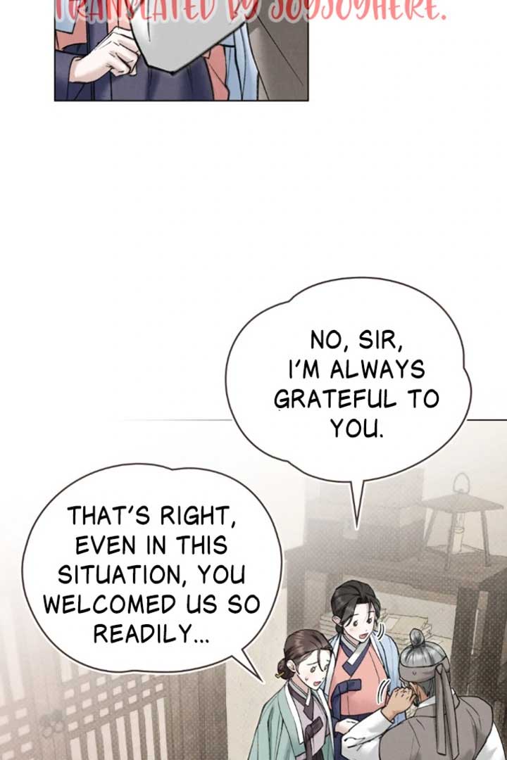 Wild Night Chapter 63 - Page 21