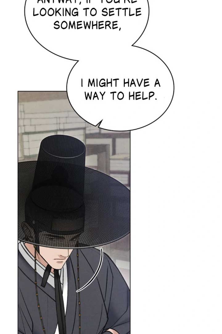 Wild Night Chapter 63 - Page 23