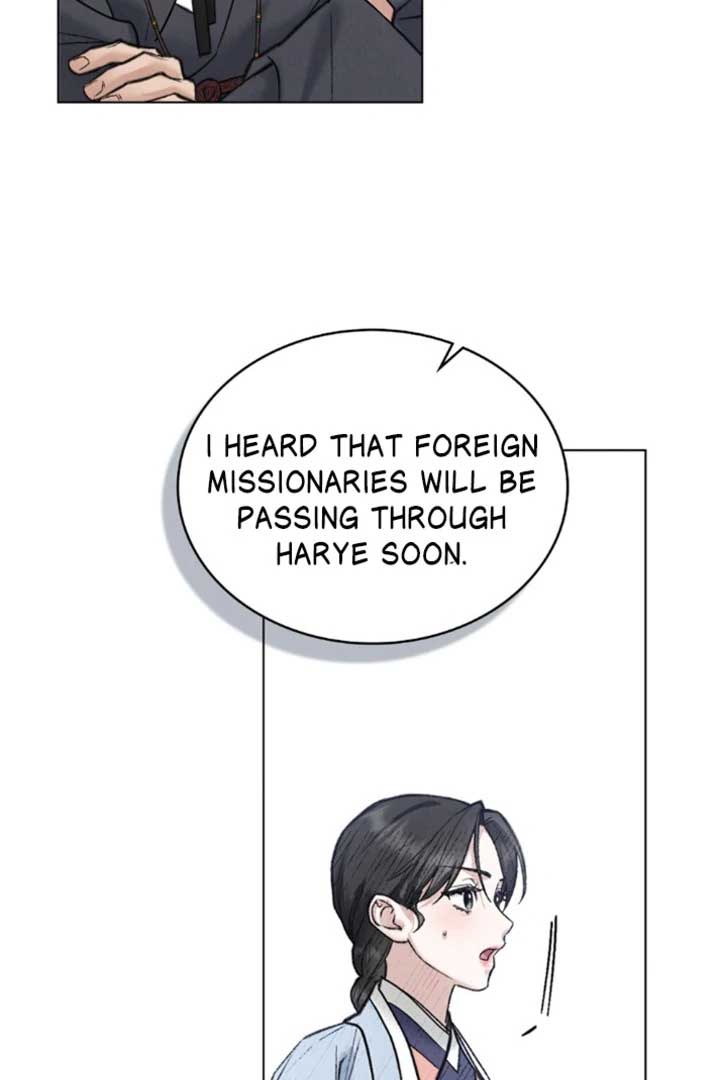 Wild Night Chapter 63 - Page 24