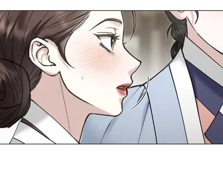 Wild Night Chapter 63 - Page 28