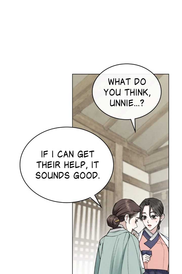 Wild Night Chapter 63 - Page 29