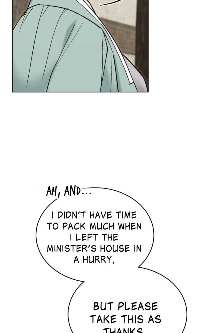 Wild Night Chapter 63 - Page 31