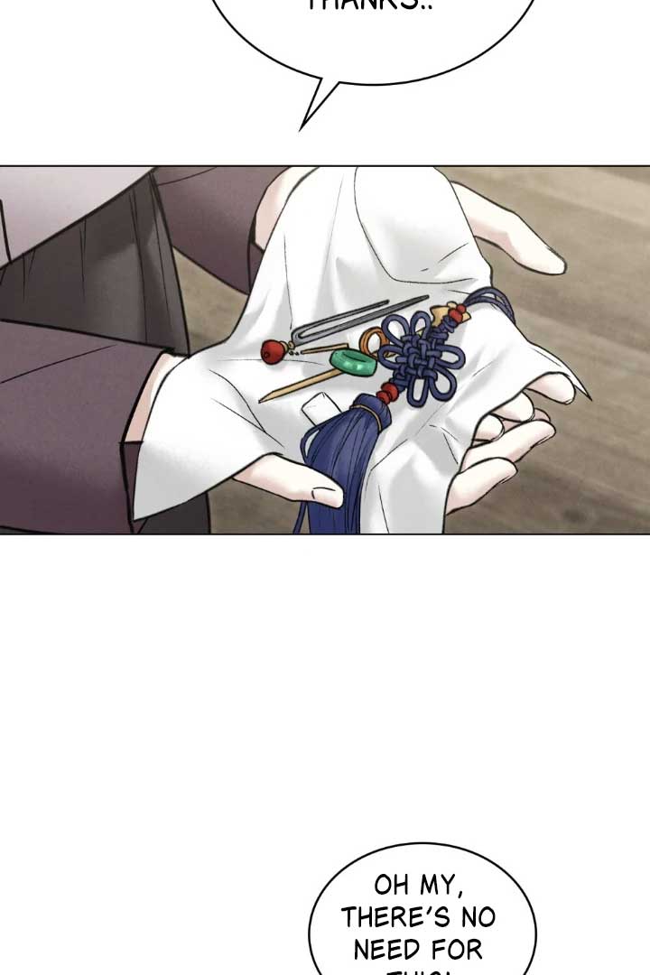 Wild Night Chapter 63 - Page 32