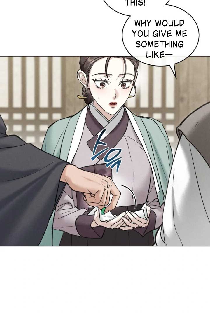 Wild Night Chapter 63 - Page 33