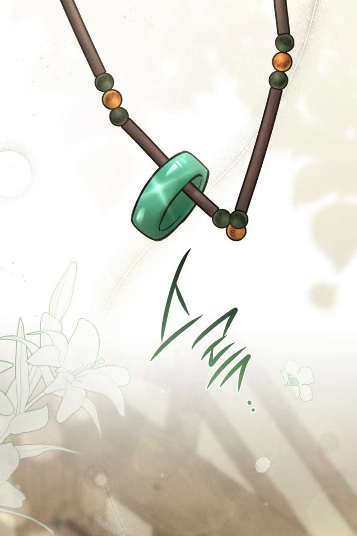 Wild Night Chapter 63 - Page 36