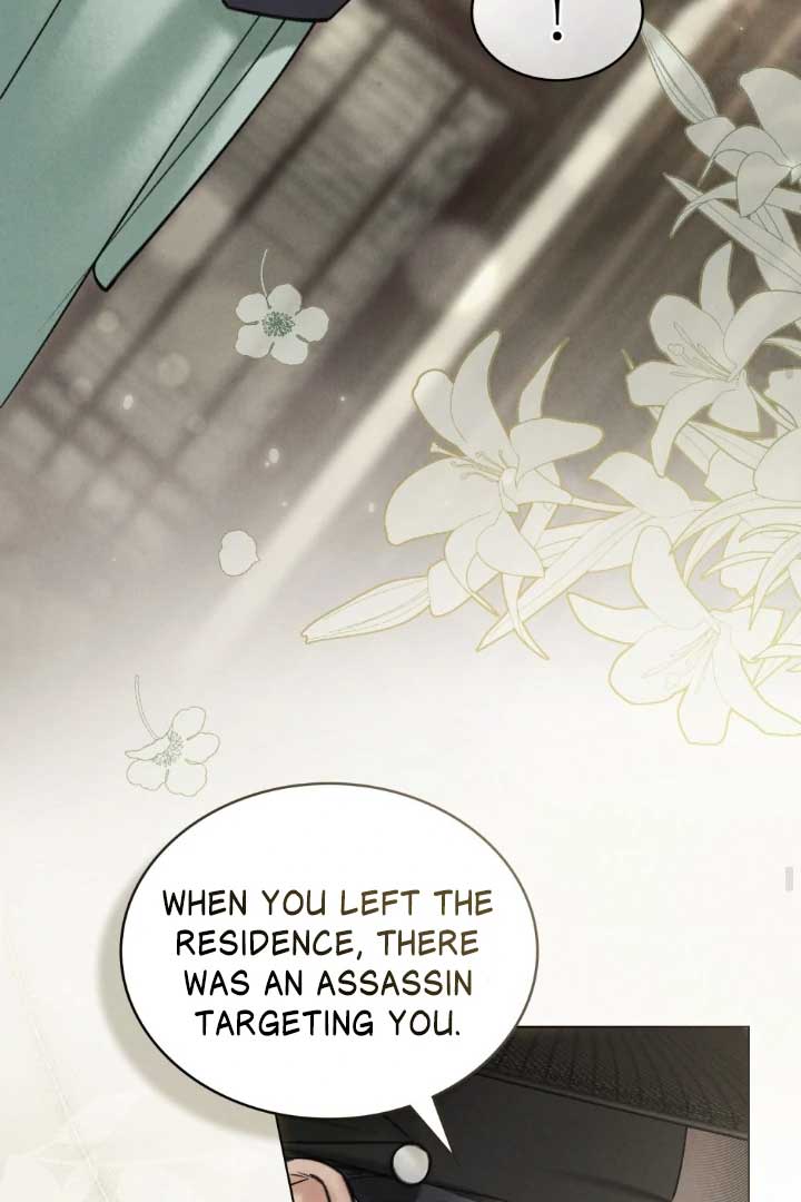 Wild Night Chapter 63 - Page 38