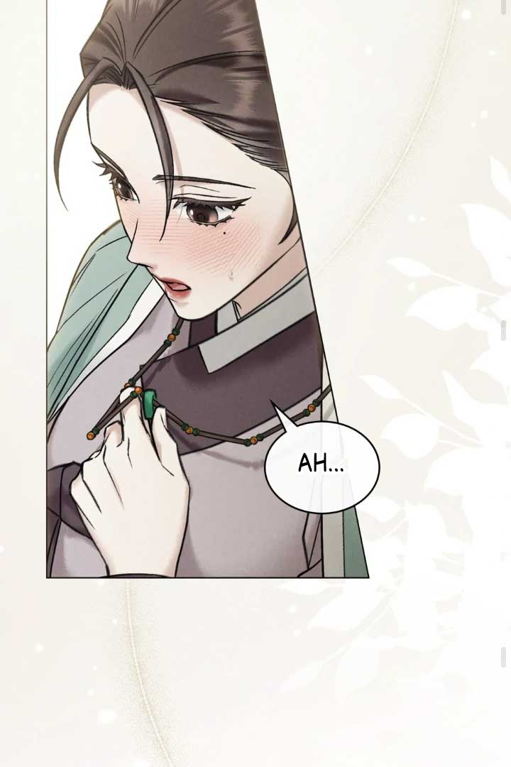 Wild Night Chapter 63 - Page 40