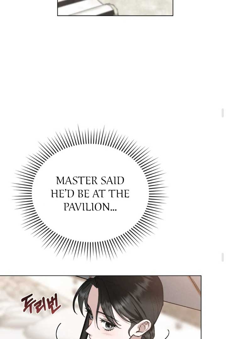 Wild Night Chapter 63 - Page 45