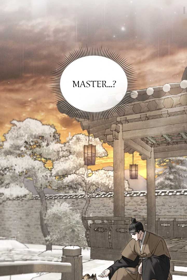 Wild Night Chapter 63 - Page 47