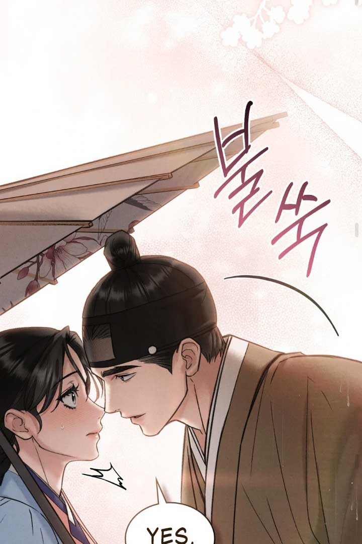 Wild Night Chapter 63 - Page 53