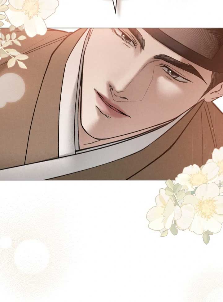 Wild Night Chapter 63 - Page 55