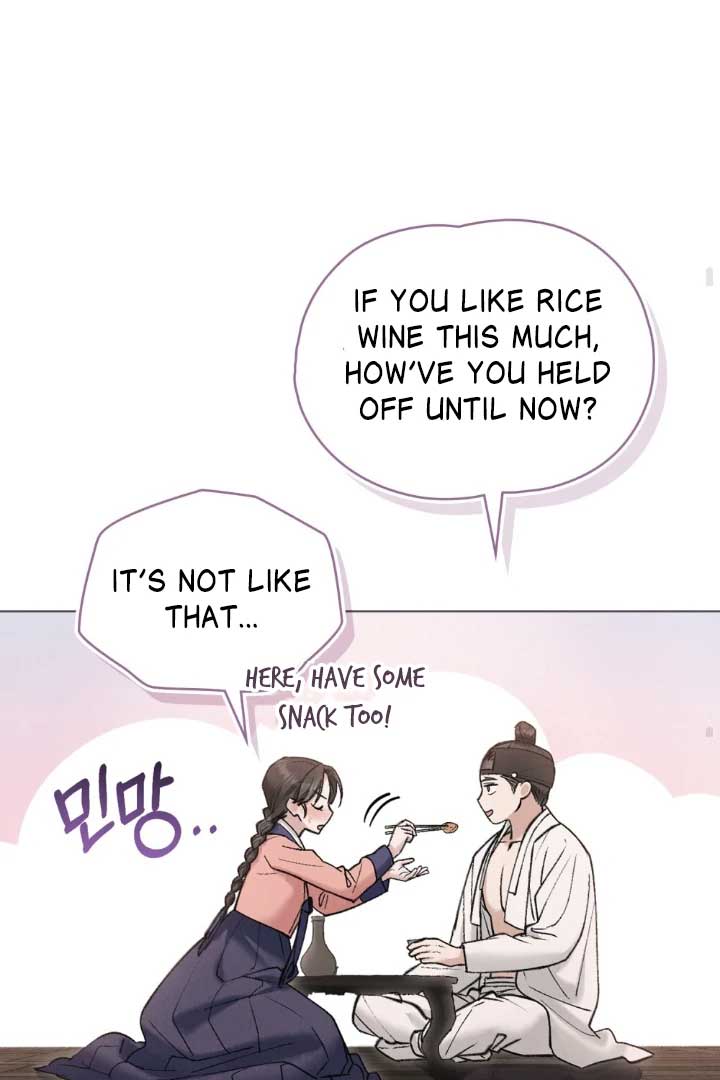 Wild Night Chapter 63 - Page 61