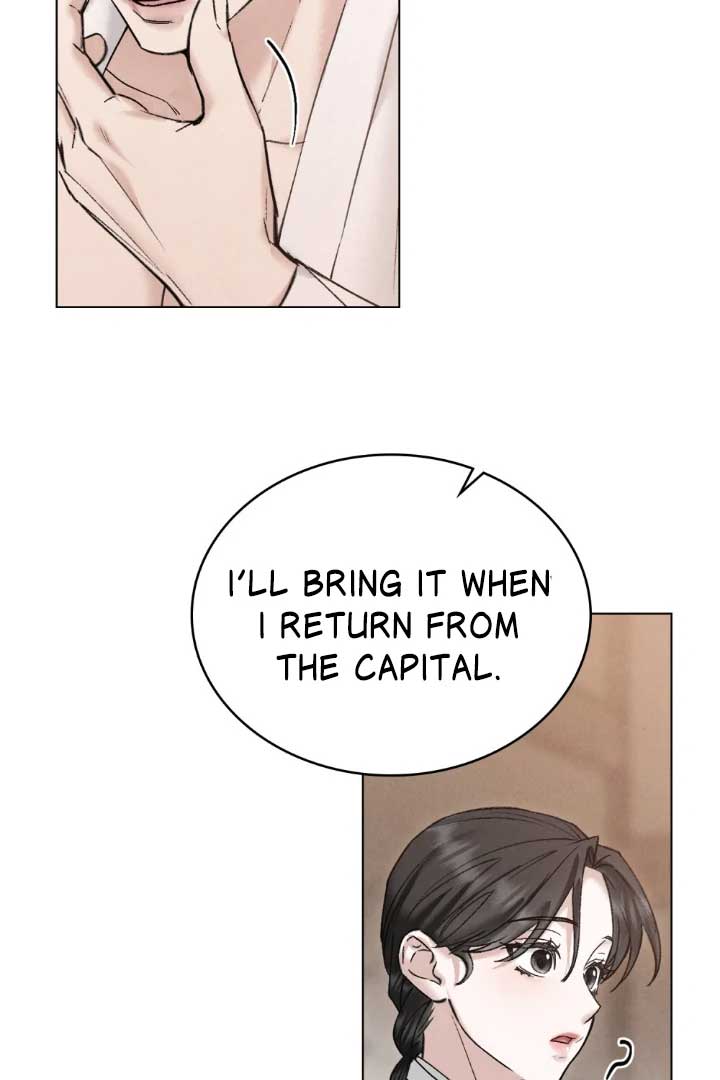 Wild Night Chapter 63 - Page 63