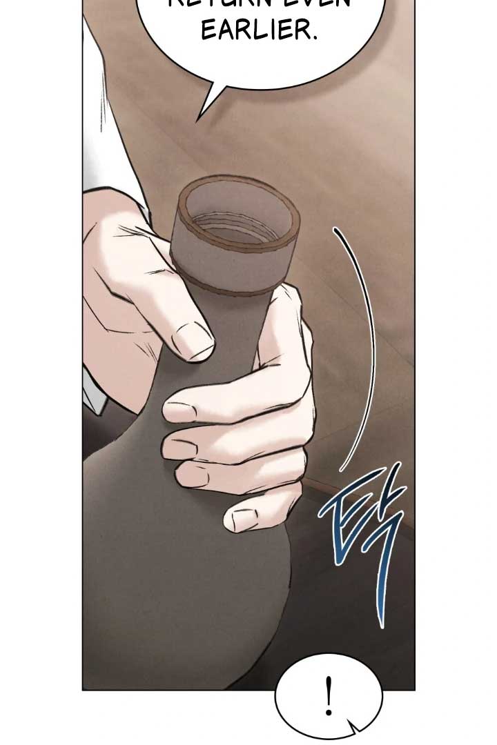 Wild Night Chapter 63 - Page 66