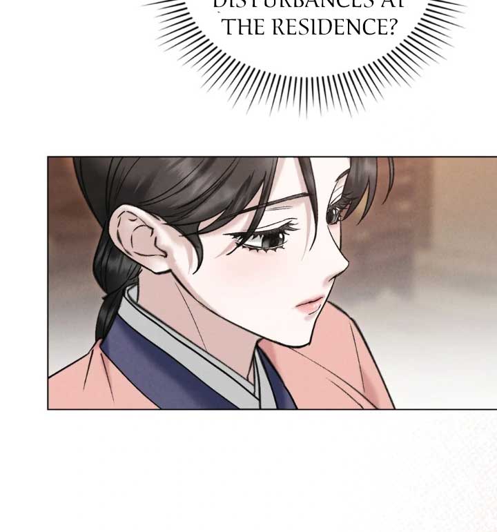 Wild Night Chapter 63 - Page 68