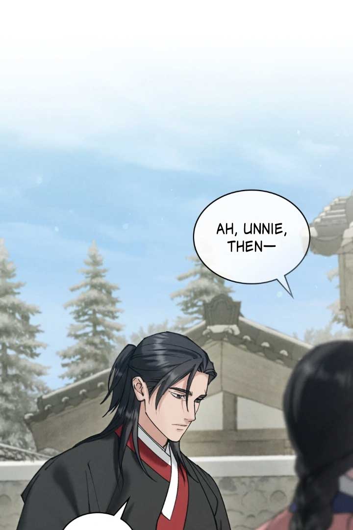 Wild Night Chapter 63 - Page 7