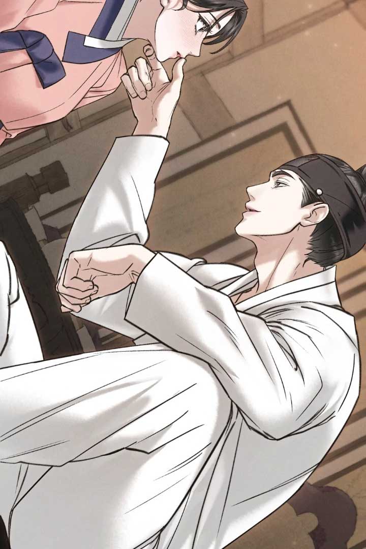 Wild Night Chapter 63 - Page 71