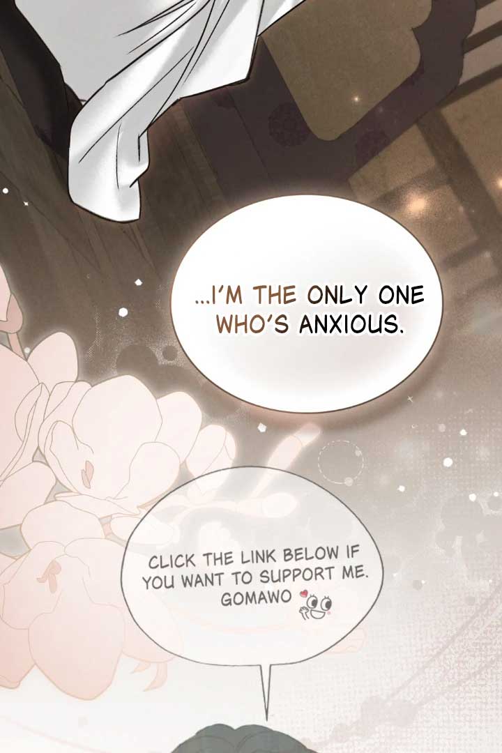 Wild Night Chapter 63 - Page 72