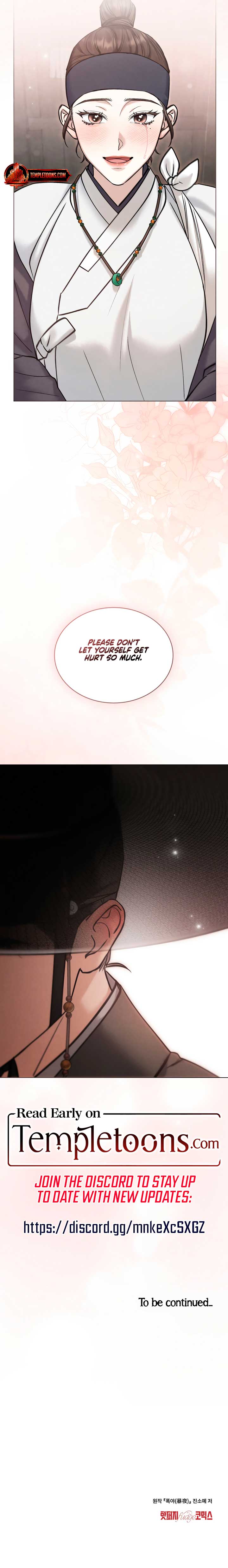 Wild Night Chapter 65 - Page 8