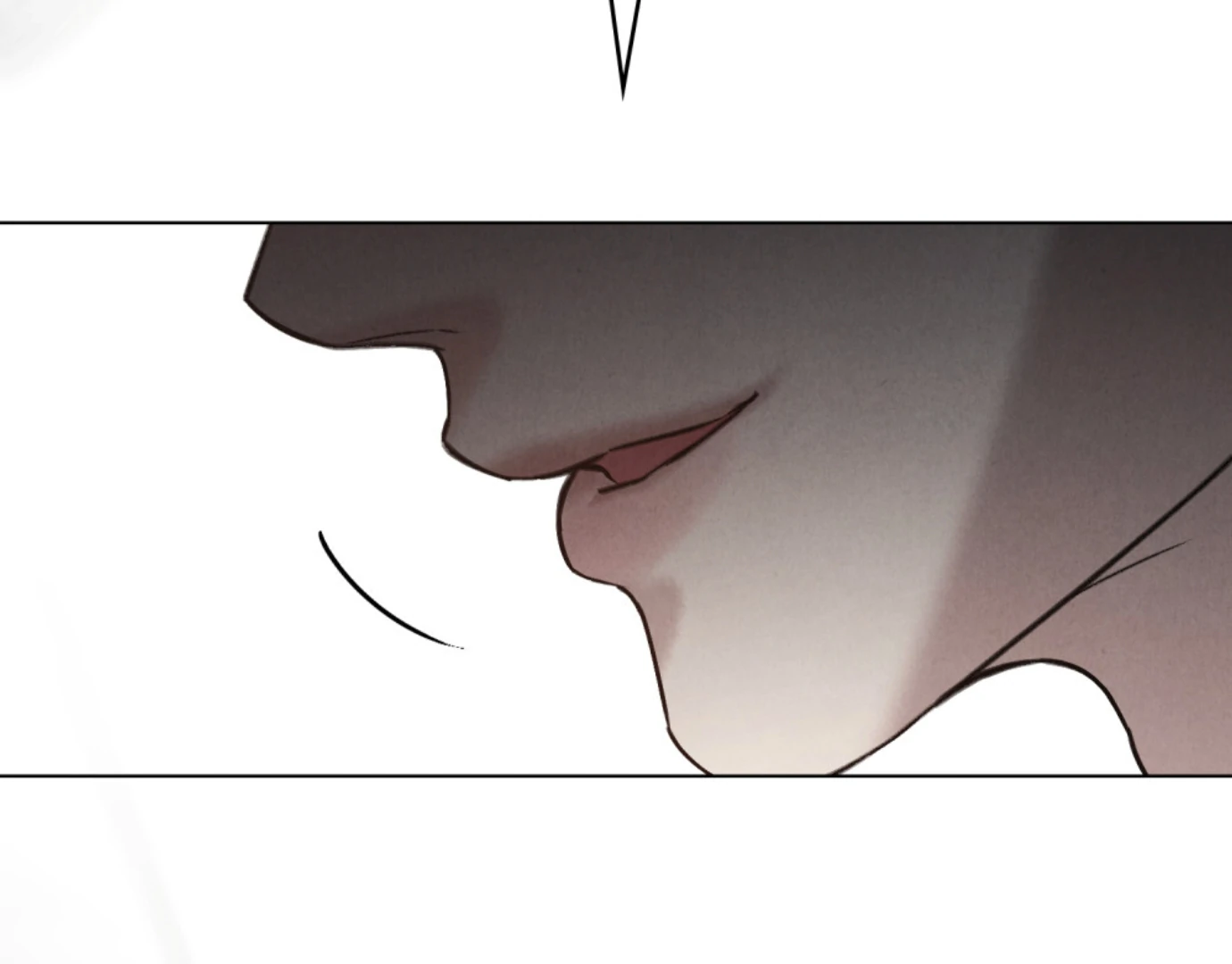 Wild Night Chapter 67 - Page 12