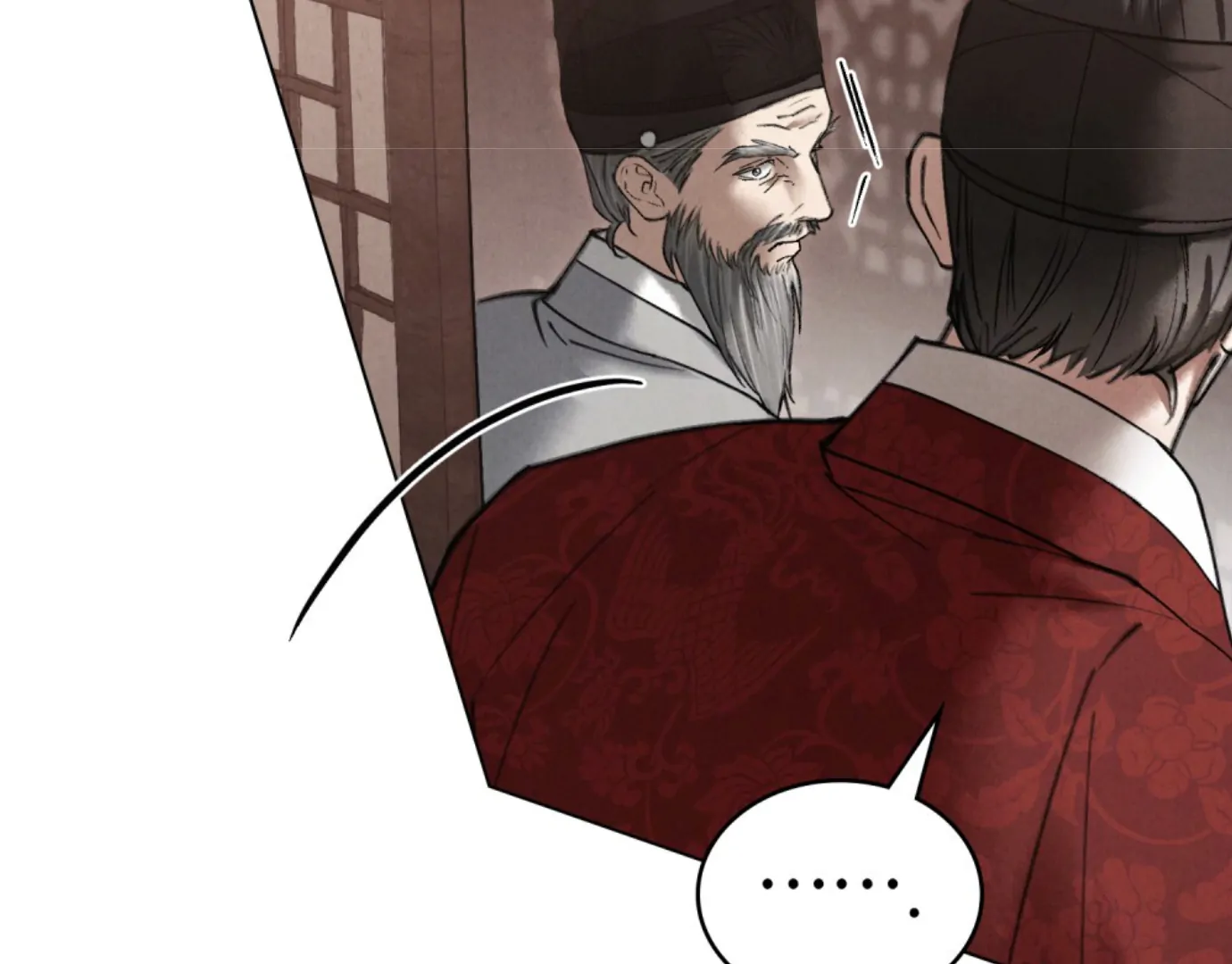 Wild Night Chapter 67 - Page 130